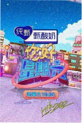 免费看伦理片 抉择